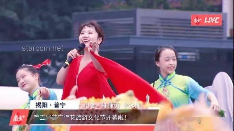 断眉疑似参加《歌手2025》，音乐盛宴即将开启？